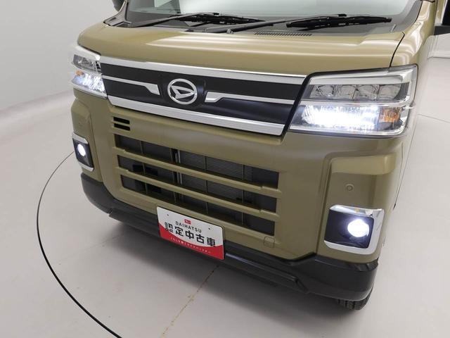 アトレーＲＳ（愛知県）の中古車
