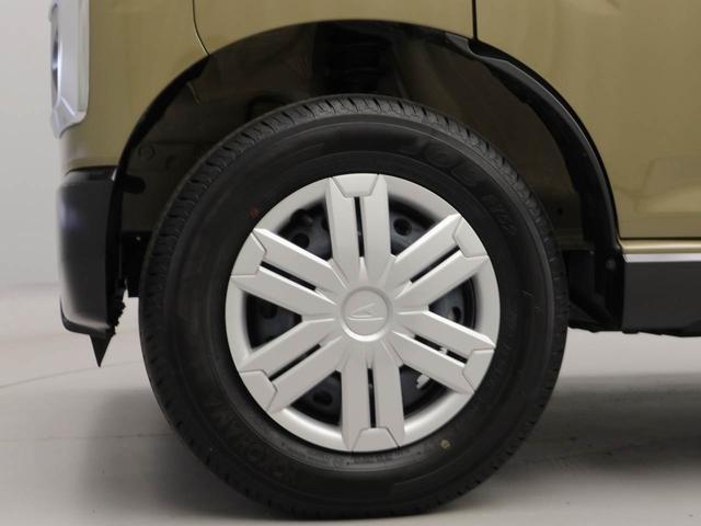 アトレーＲＳ（愛知県）の中古車