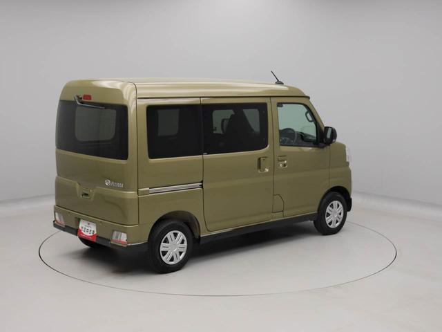 アトレーＲＳ（愛知県）の中古車