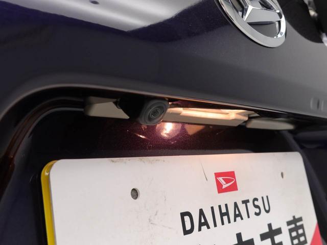 タントカスタムＲＳ　両側電動スライドドアオーディオレス　バックカメラ　ＬＥＤヘッドライト　アルミホイール　アイドリングストップ　プッシュスタート　エアバック　ＡＢＳ　ＣＶＴ　キーフリー（愛知県）の中古車