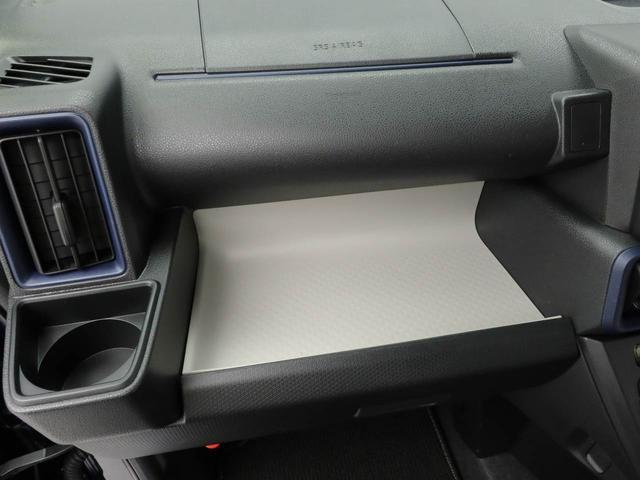 タントＸキーレス　バックカメラ　スマートアシスト（愛知県）の中古車