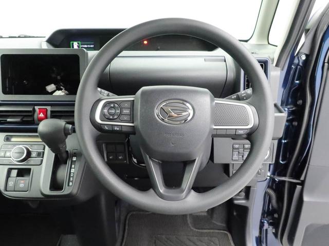 タントＸキーレス　バックカメラ　スマートアシスト（愛知県）の中古車