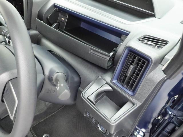 タントＸキーレス　バックカメラ　スマートアシスト（愛知県）の中古車