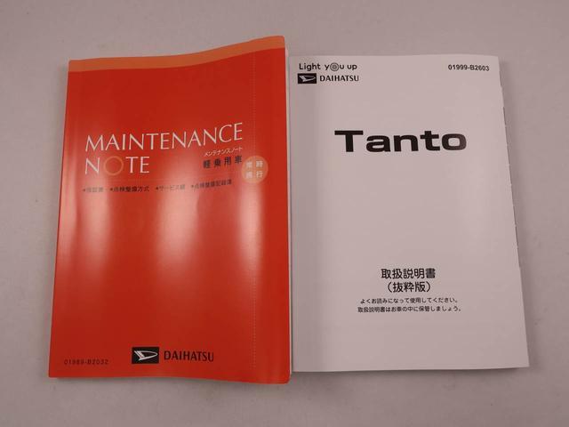 タントカスタムＲＳターボ車　ワンオーナー　両側電動スライドドア　誤発信抑制装置　衝突回避支援ブレーキ　プッシュスタートシステム　ＬＥＤヘッドライト　アルミホイール（愛知県）の中古車