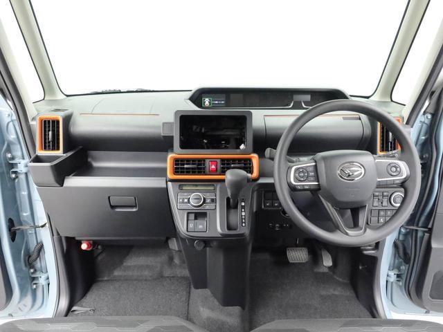 タントファンクロスリミテッド両側パワースライドドア・電動パーキングブレーキ＆オートブレーキホールド機能・運転席＆助手席シートヒーター・コーナーセンサー・オーディオレス・バックカメラ・ＥＴＣ車載器・アダプティブクルーズコントロール（愛知県）の中古車