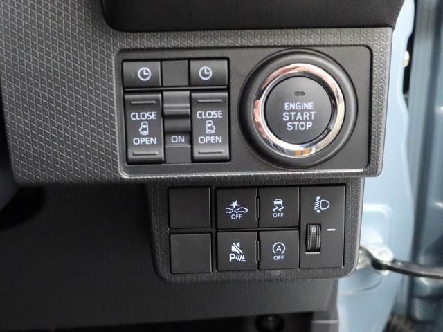 タントファンクロスリミテッド両側パワースライドドア・電動パーキングブレーキ＆オートブレーキホールド機能・運転席＆助手席シートヒーター・コーナーセンサー・オーディオレス・バックカメラ・ＥＴＣ車載器・アダプティブクルーズコントロール（愛知県）の中古車