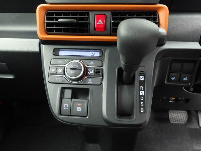 タントファンクロスリミテッド両側パワースライドドア・電動パーキングブレーキ＆オートブレーキホールド機能・運転席＆助手席シートヒーター・コーナーセンサー・オーディオレス・バックカメラ・ＥＴＣ車載器・アダプティブクルーズコントロール（愛知県）の中古車