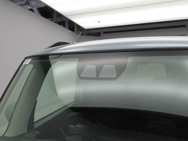 タントファンクロスリミテッド両側パワースライドドア・電動パーキングブレーキ＆オートブレーキホールド機能・運転席＆助手席シートヒーター・コーナーセンサー・オーディオレス・バックカメラ・ＥＴＣ車載器・アダプティブクルーズコントロール（愛知県）の中古車