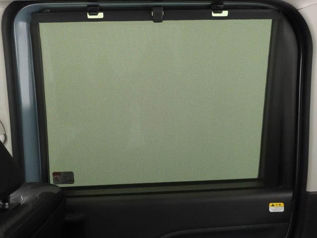 タントファンクロスリミテッド両側パワースライドドア・電動パーキングブレーキ＆オートブレーキホールド機能・運転席＆助手席シートヒーター・コーナーセンサー・オーディオレス・バックカメラ・ＥＴＣ車載器・アダプティブクルーズコントロール（愛知県）の中古車