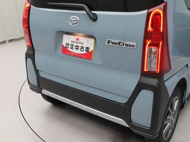 タントファンクロスリミテッド両側パワースライドドア・電動パーキングブレーキ＆オートブレーキホールド機能・運転席＆助手席シートヒーター・コーナーセンサー・オーディオレス・バックカメラ・ＥＴＣ車載器・アダプティブクルーズコントロール（愛知県）の中古車