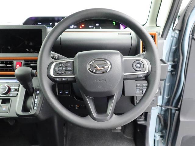 タントファンクロスリミテッド両側パワースライドドア・電動パーキングブレーキ＆オートブレーキホールド機能・運転席＆助手席シートヒーター・コーナーセンサー・オーディオレス・バックカメラ・ＥＴＣ車載器・アダプティブクルーズコントロール（愛知県）の中古車