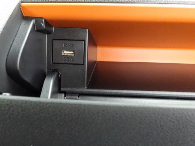 タントファンクロスリミテッド両側パワースライドドア・電動パーキングブレーキ＆オートブレーキホールド機能・運転席＆助手席シートヒーター・コーナーセンサー・オーディオレス・バックカメラ・ＥＴＣ車載器・アダプティブクルーズコントロール（愛知県）の中古車