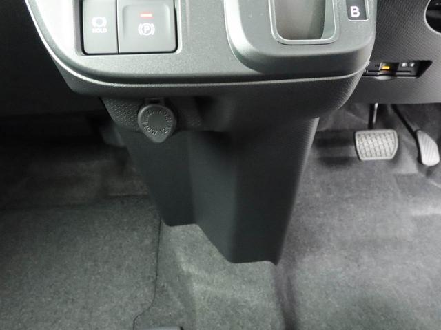 タントファンクロスリミテッド両側パワースライドドア・電動パーキングブレーキ＆オートブレーキホールド機能・運転席＆助手席シートヒーター・コーナーセンサー・オーディオレス・バックカメラ・ＥＴＣ車載器・アダプティブクルーズコントロール（愛知県）の中古車