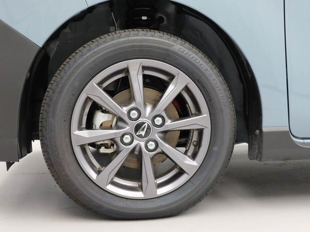 タントファンクロスリミテッド両側パワースライドドア・電動パーキングブレーキ＆オートブレーキホールド機能・運転席＆助手席シートヒーター・コーナーセンサー・オーディオレス・バックカメラ・ＥＴＣ車載器・アダプティブクルーズコントロール（愛知県）の中古車