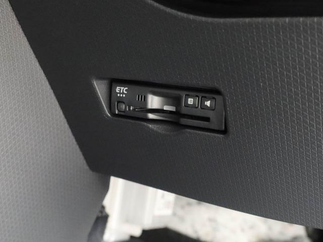 タントファンクロスリミテッド両側パワースライドドア・電動パーキングブレーキ＆オートブレーキホールド機能・運転席＆助手席シートヒーター・コーナーセンサー・オーディオレス・バックカメラ・ＥＴＣ車載器・アダプティブクルーズコントロール（愛知県）の中古車