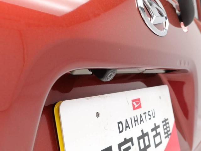 タントＸリミテッド（愛知県）の中古車