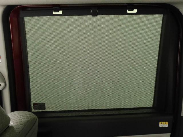 タントＸリミテッド（愛知県）の中古車