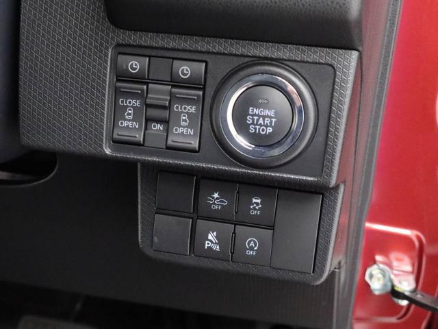 タントカスタムＸキーフリー（愛知県）の中古車