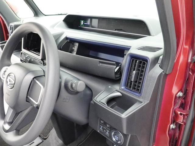 タントカスタムＸキーフリー（愛知県）の中古車