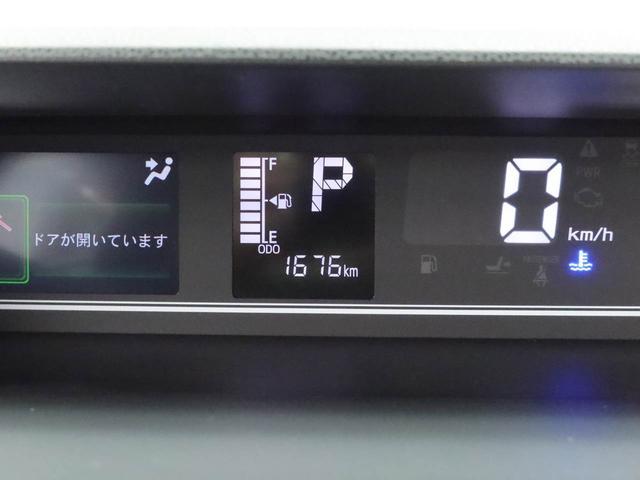 タントカスタムＸキーフリー（愛知県）の中古車