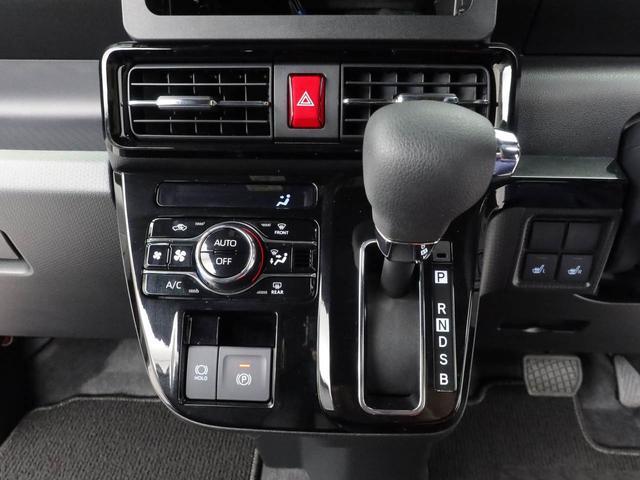 タントカスタムＸキーフリー（愛知県）の中古車