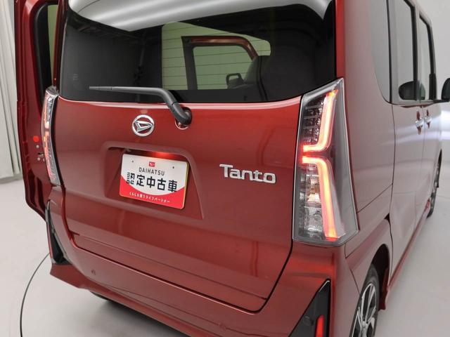 タントカスタムＸキーフリー（愛知県）の中古車
