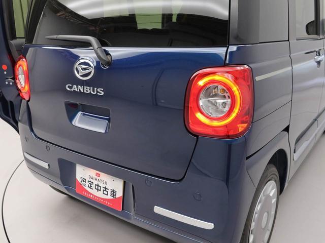 ムーヴキャンバスセオリーＧターボキーフリー（愛知県）の中古車