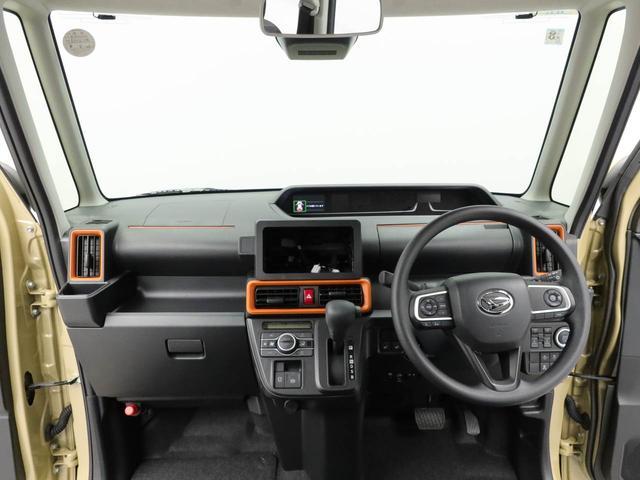 タントファンクロスリミテッド（愛知県）の中古車