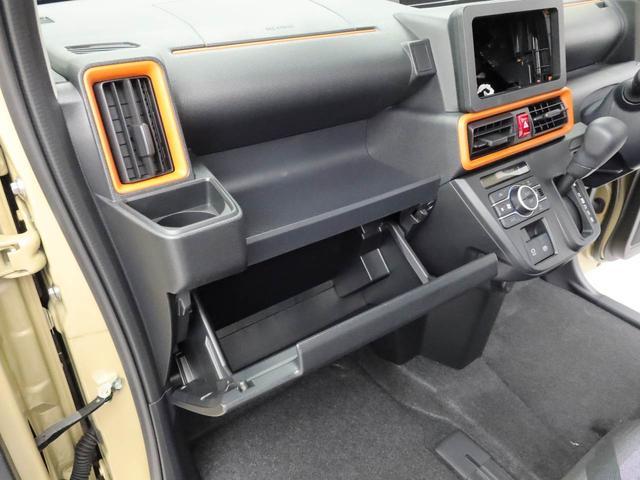 タントファンクロスリミテッド（愛知県）の中古車