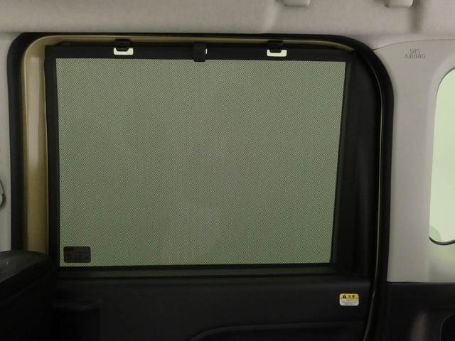 タントファンクロスリミテッド（愛知県）の中古車