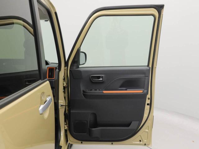 タントファンクロスリミテッド（愛知県）の中古車