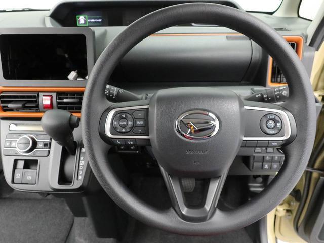 タントファンクロスリミテッド（愛知県）の中古車