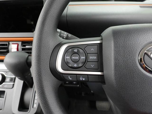 タントファンクロスリミテッド（愛知県）の中古車