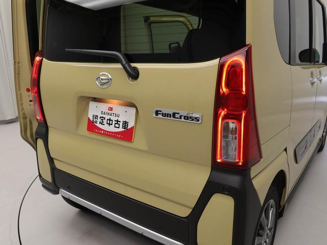 タントファンクロスリミテッド（愛知県）の中古車