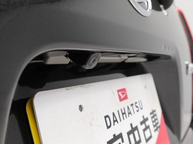 タントＸリミテッド（愛知県）の中古車