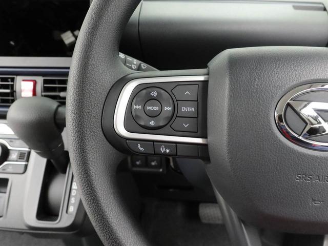タントＸリミテッド（愛知県）の中古車