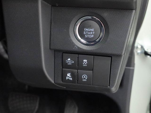 タフトＧ　ダーククロムベンチャー（愛知県）の中古車