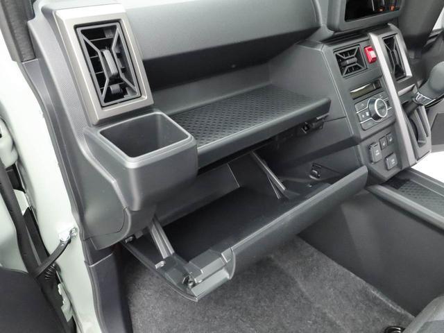 タフトＧ　ダーククロムベンチャー（愛知県）の中古車