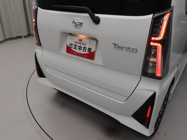 タントカスタムＲＳ（愛知県）の中古車