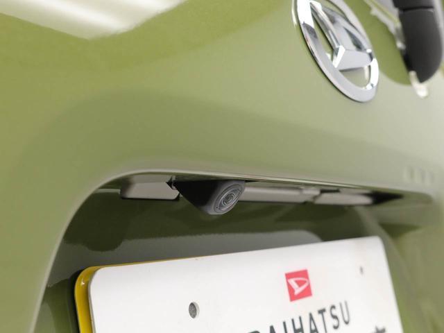 タントファンクロスリミテッド（愛知県）の中古車