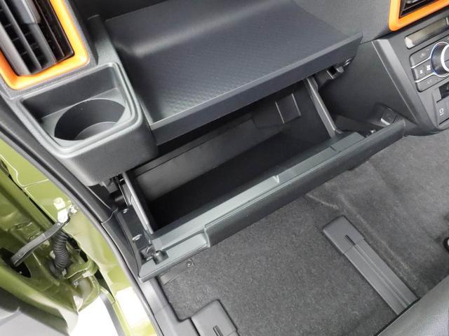 タントファンクロスリミテッド（愛知県）の中古車