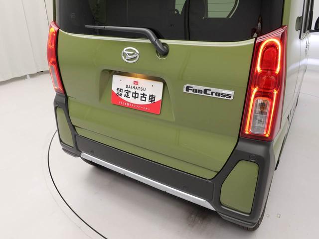 タントファンクロスリミテッド（愛知県）の中古車