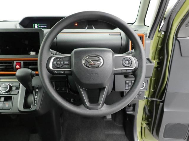 タントファンクロスリミテッド（愛知県）の中古車