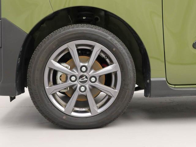 タントファンクロスリミテッド（愛知県）の中古車