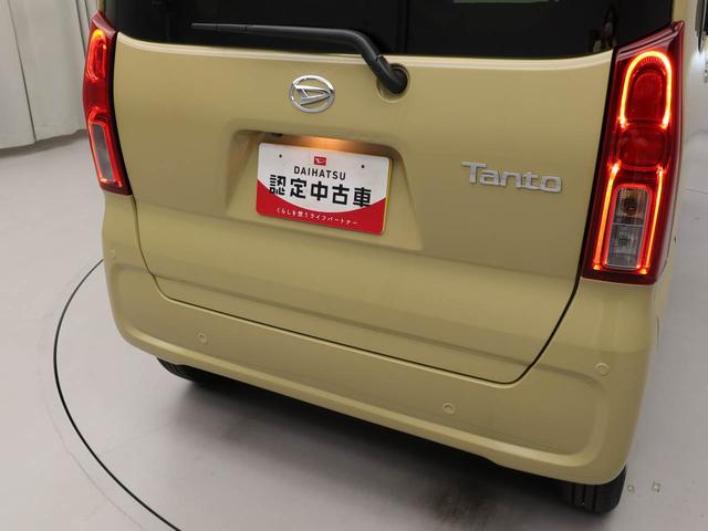 タントＸリミテッド（愛知県）の中古車