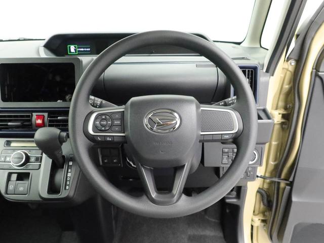 タントＸリミテッド（愛知県）の中古車