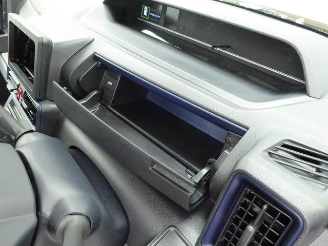 タントＸリミテッド（愛知県）の中古車