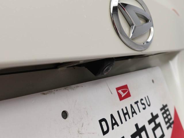 タントＸリミテッドＳＡIII　ナビ　ドライブレコーダーバックカメラ　全方位モニタ　両側電動スライドドア　アイドリングストップ　プッシュスタート　エアバック　ＡＢＳ　ＣＶＴ　キーフリー（愛知県）の中古車