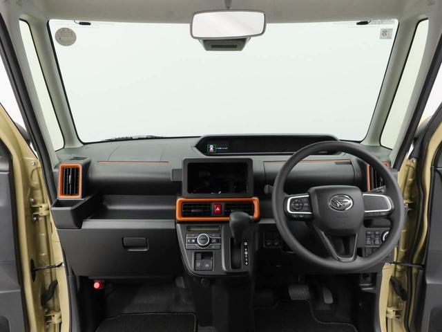 タントファンクロス（愛知県）の中古車