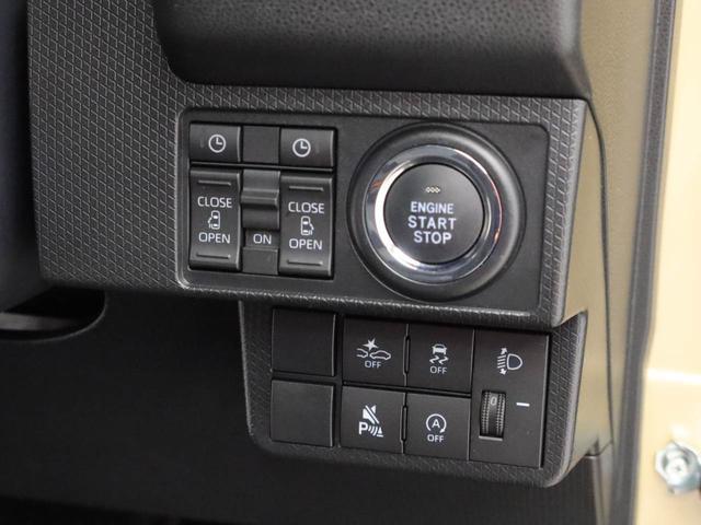 タントファンクロス（愛知県）の中古車